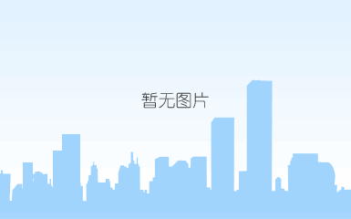 2024欧洲杯买球平台的解决方案banner